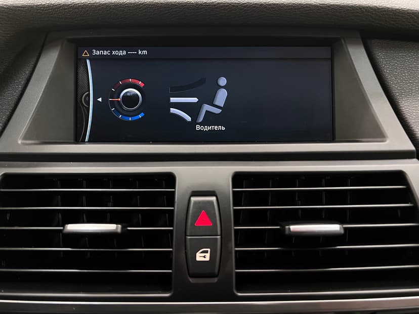 BMW X5 с пробегом, 2010 год, Волгоград, 4.4 бензин, Автомат - вид 21