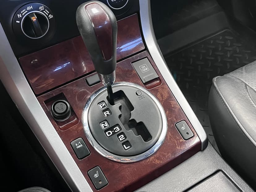 Suzuki Grand Vitara с пробегом, 2008 год, Волгоград, 2.0 бензин, Автомат - вид 17
