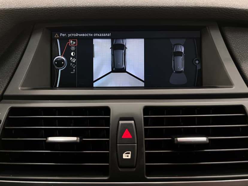 BMW X5 с пробегом, 2010 год, Волгоград, 4.4 бензин, Автомат - вид 20