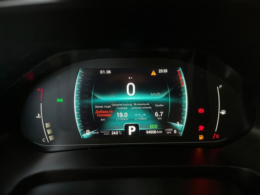 Chery Tiggo 7 Pro с пробегом, 2022 год, Волгоград, 1.5 бензин, Вариатор - вид 15