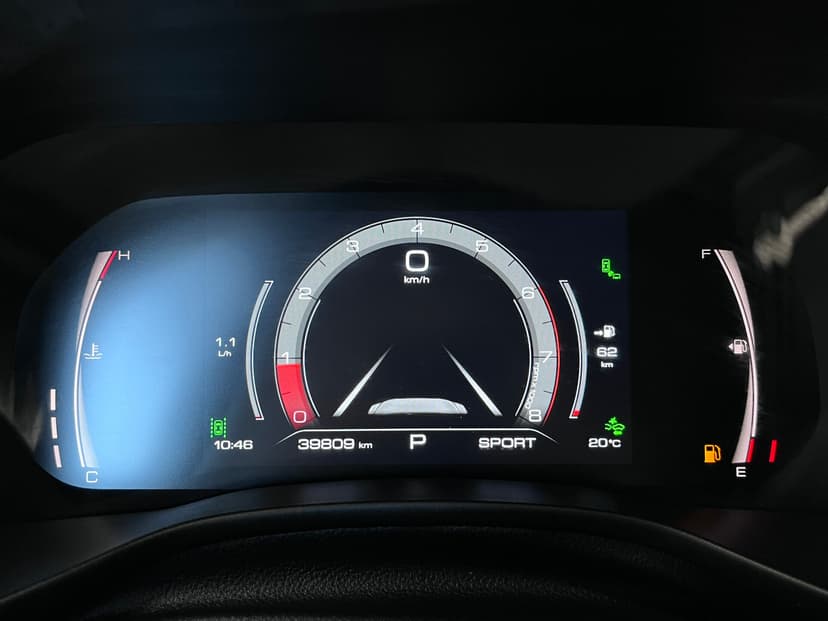 Haval Jolion с пробегом, 2021 год, Волгоград, 1.5 бензин, Робот - вид 13