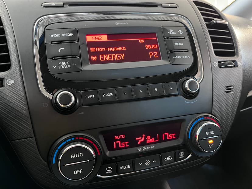 KIA Cerato с пробегом, 2017 год, Волгоград, 1.6 бензин, Автомат - вид 14