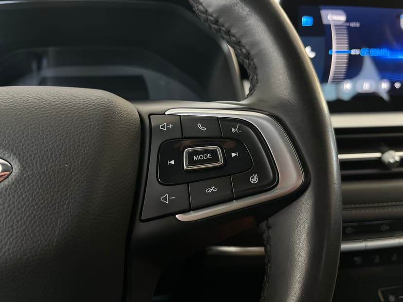 Chery Tiggo 7 Pro с пробегом, 2022 год, Волгоград, 1.5 бензин, Вариатор - вид 14