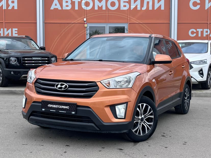Hyundai Creta с пробегом, 2016 год, Волгоград, 1.6 бензин, Автомат