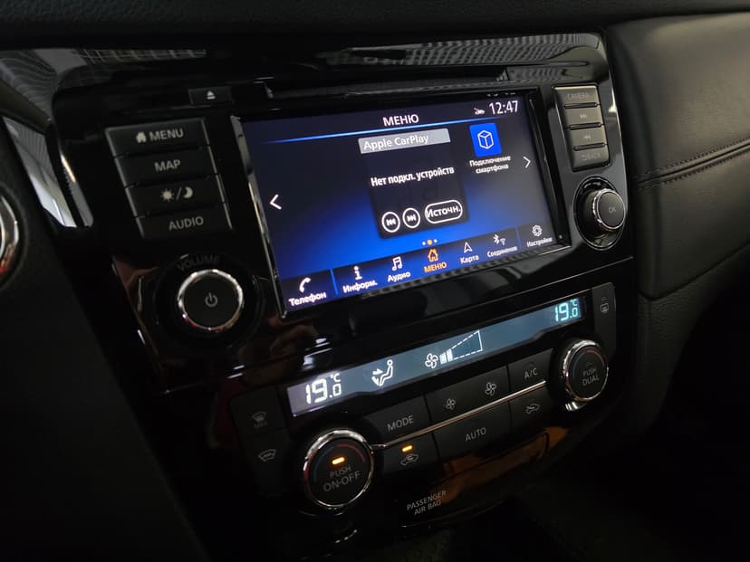 Nissan Qashqai с пробегом, 2021 год, Волгоград, 2.0 бензин, Вариатор - вид 19