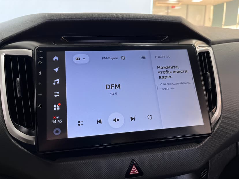 Hyundai Creta с пробегом, 2018 год, Волгоград, 2.0 бензин, Автомат - вид 15