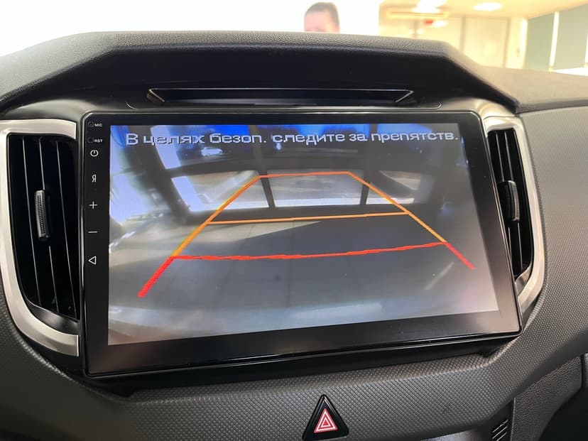 Hyundai Creta с пробегом, 2018 год, Волгоград, 2.0 бензин, Автомат - вид 16