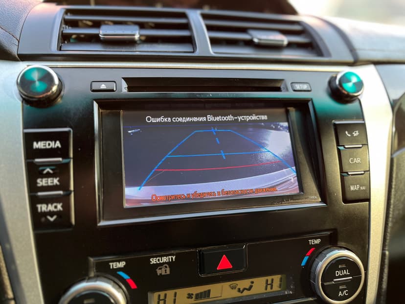 Toyota Camry с пробегом, 2014 год, Волгоград, 2.0 бензин, Автомат - вид 15