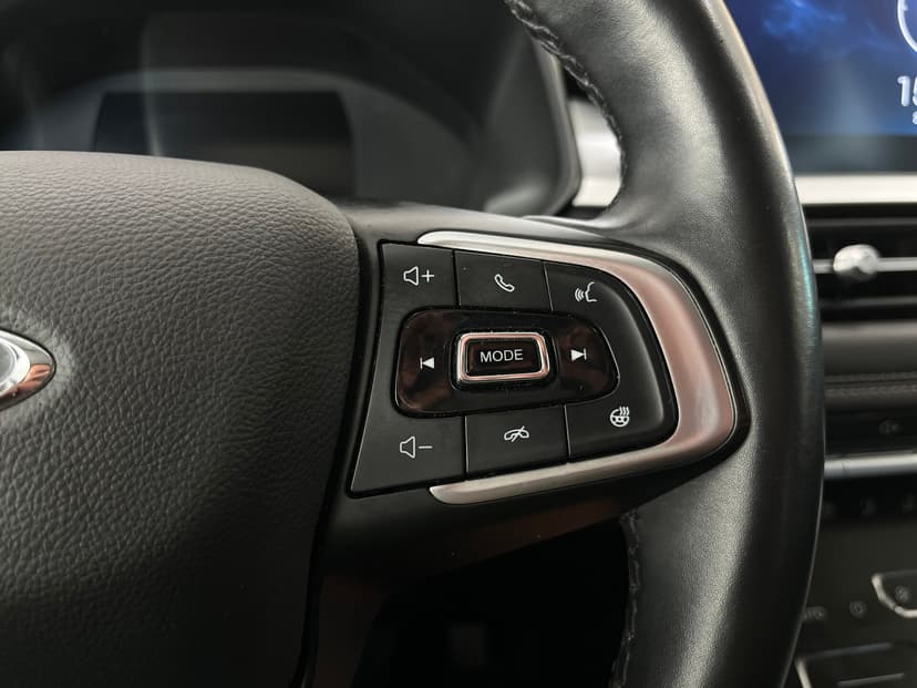 Chery Tiggo 7 Pro с пробегом, 2022 год, Волгоград, 1.5 бензин, Вариатор - вид 14
