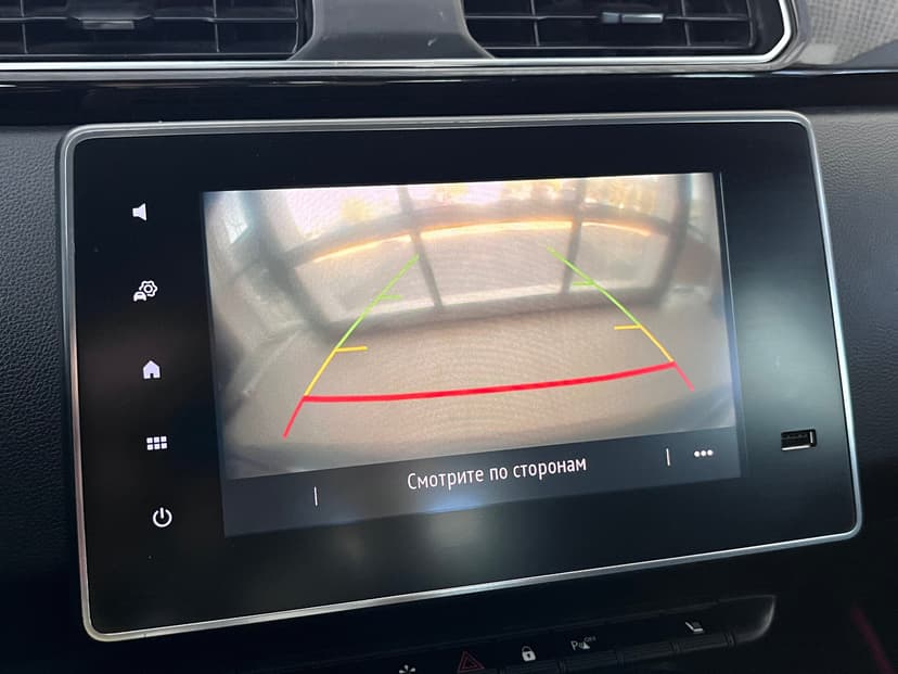 Renault Arkana с пробегом, 2019 год, Волгоград, 1.3 бензин, Вариатор - вид 18