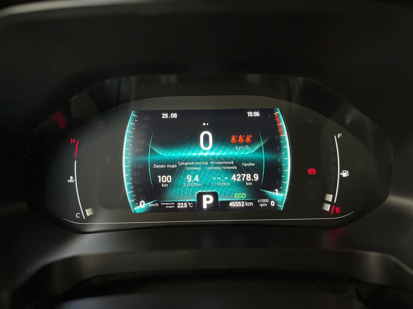 Chery Tiggo 7 Pro с пробегом, 2022 год, Волгоград, 1.5 бензин, Вариатор - вид 15