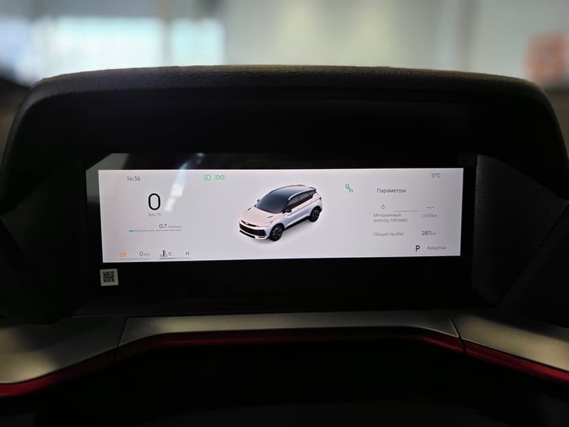 Geely Coolray с пробегом, 2026 год, Волгоград, 1.5 бензин, Робот - вид 13