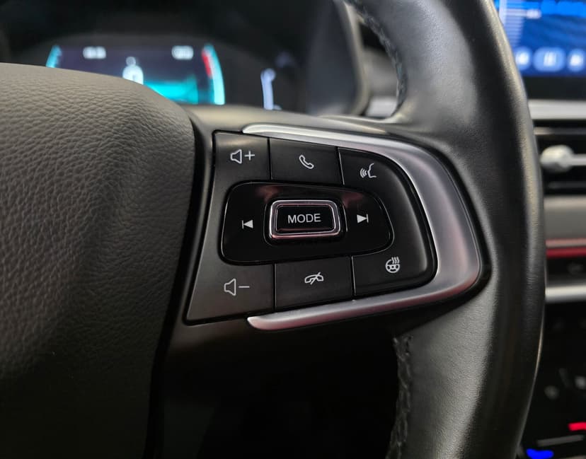 Chery Tiggo 4 Pro с пробегом, 2023 год, Волгоград, 1.5 бензин, Вариатор - вид 15