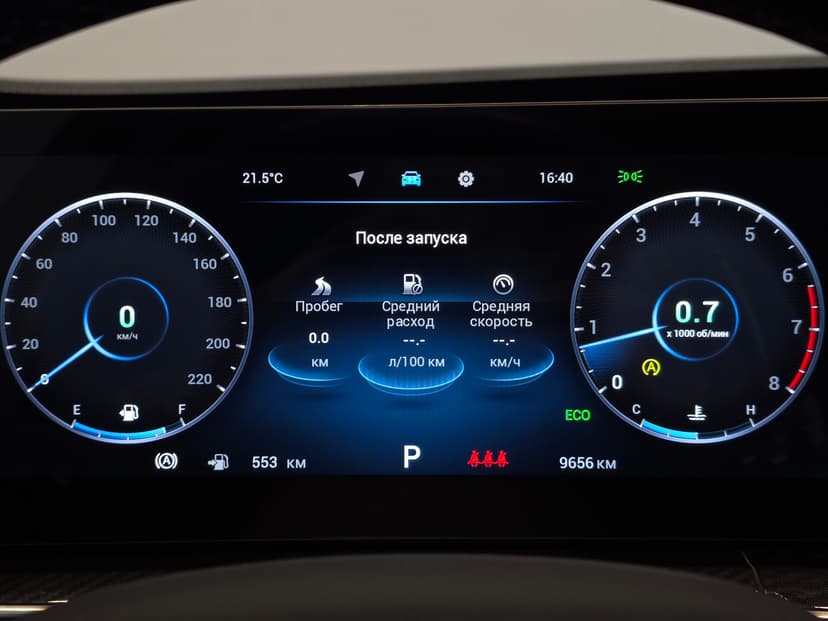 Chery Tiggo 7 Pro Max с пробегом, 2025 год, Волгоград, 1.6 бензин, Робот - вид 20