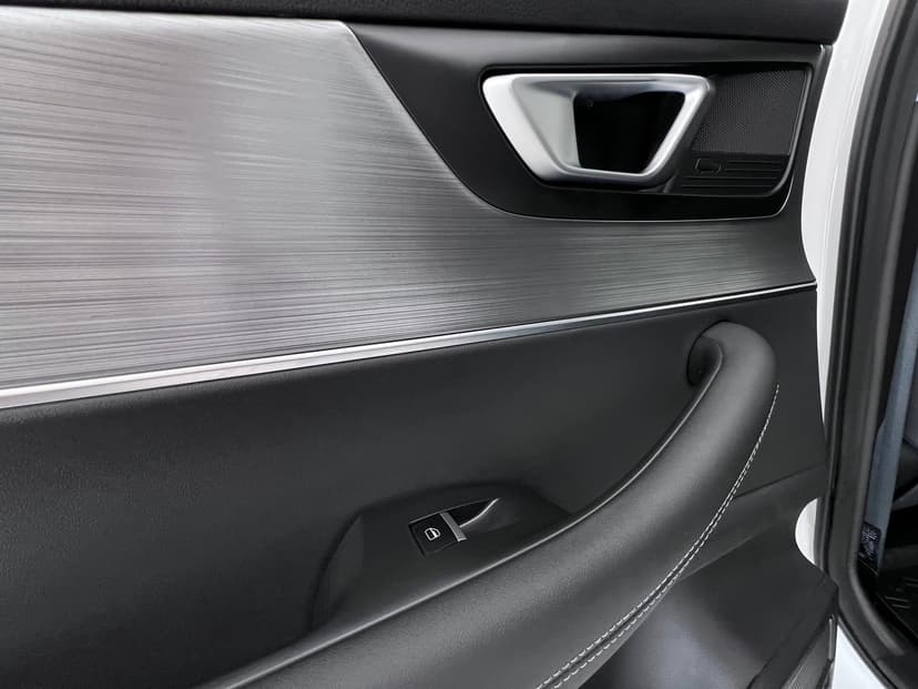 Chery Tiggo 7 Pro Max с пробегом, 2023 год, Волгоград, 1.5 бензин, Вариатор - вид 21