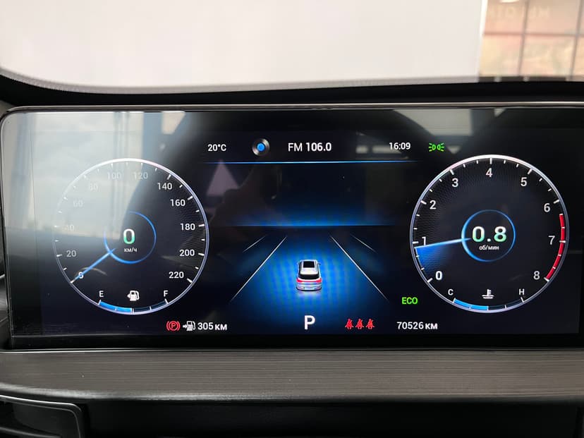 Chery Tiggo 7 Pro Max с пробегом, 2023 год, Волгоград, 1.5 бензин, Вариатор - вид 13