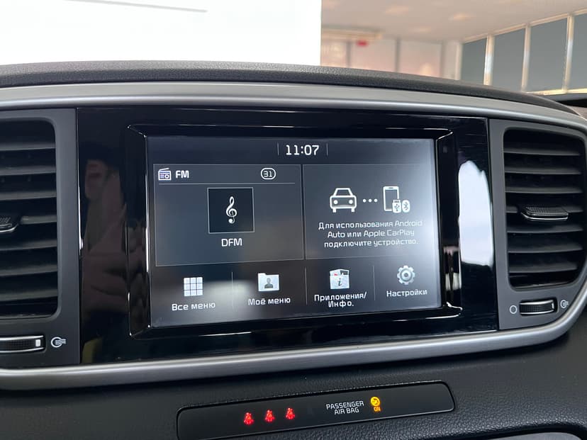 KIA Sportage с пробегом, 2019 год, Волгоград, 2.4 бензин, Автомат - вид 15