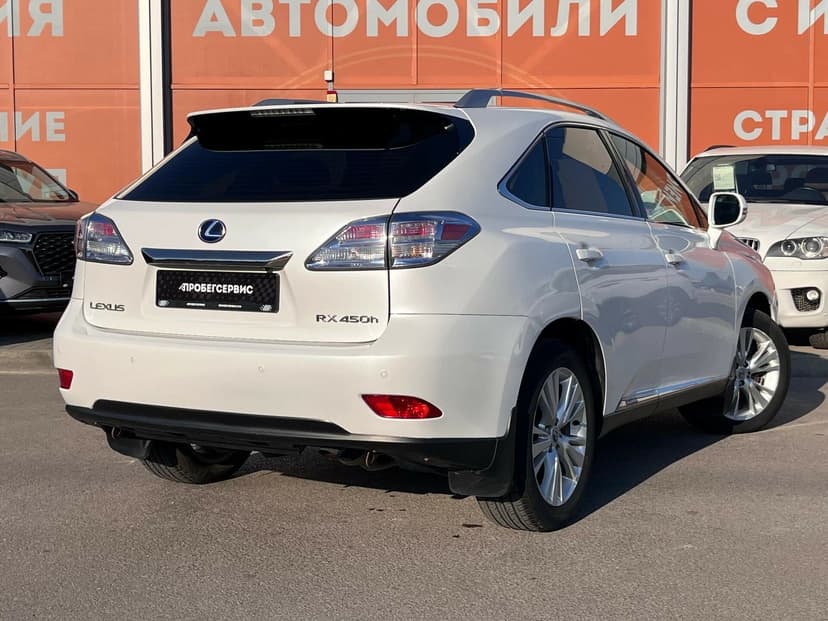 Lexus RX с пробегом, 2011 год, Волгоград, 3.5 гибрид, Вариатор - вид 5