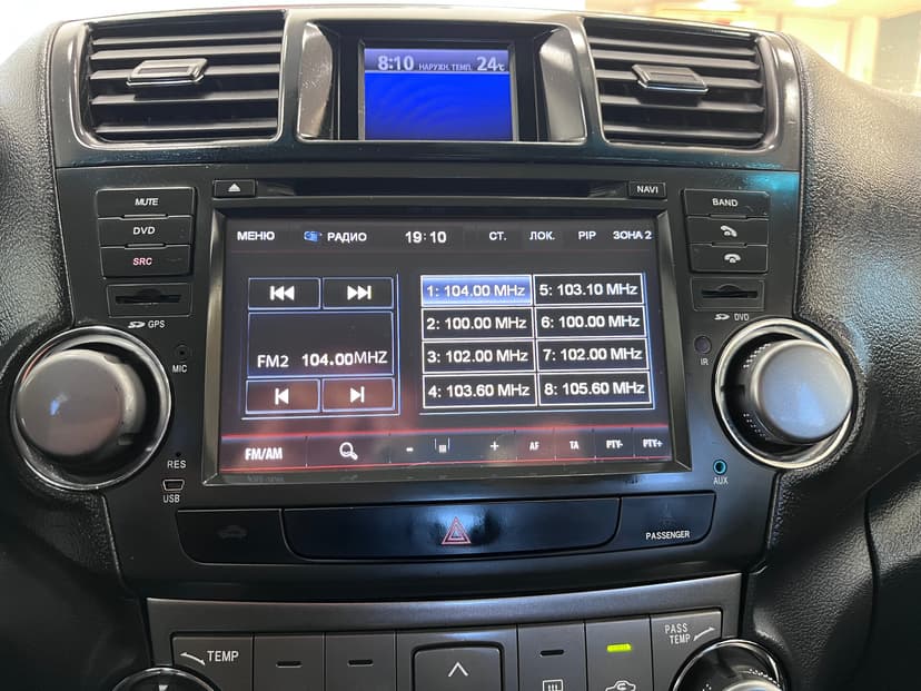 Toyota Highlander с пробегом, 2013 год, Волгоград, 3.5 бензин, Автомат - вид 16