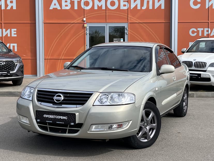 Nissan Almera Classic с пробегом, 2006 год, Волгоград, 1.6 бензин, Механика