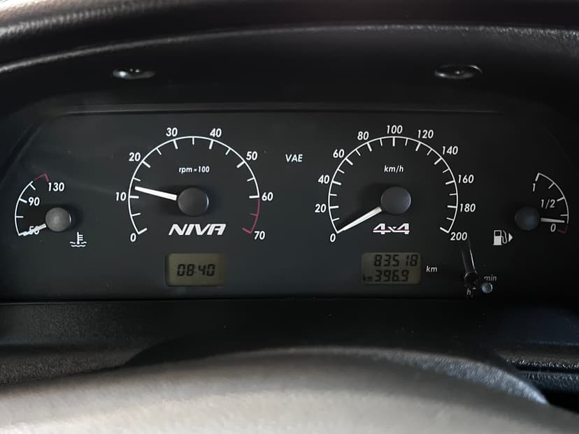 Chevrolet Niva с пробегом, 2020 год, Волгоград, 1.7 бензин, Механика - вид 11
