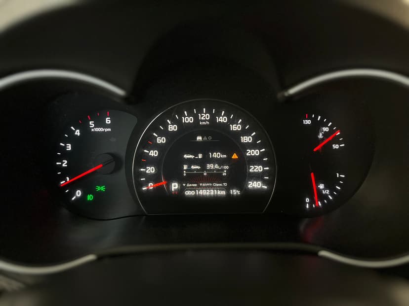 KIA Sorento с пробегом, 2013 год, Волгоград, 2.2 дизель, Автомат - вид 13