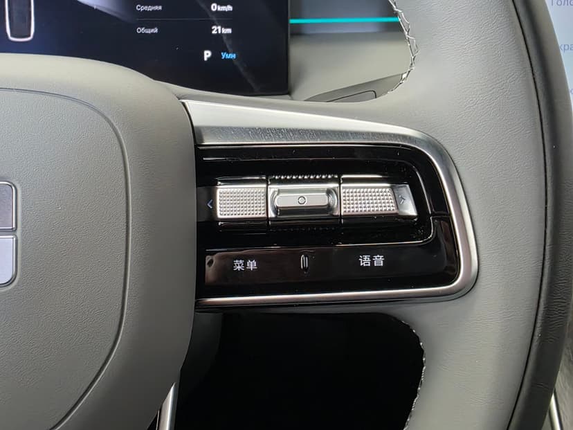 Geely Galaxy M7 с пробегом, 2026 год, Волгоград, 1.5 гибрид, Автомат - вид 16