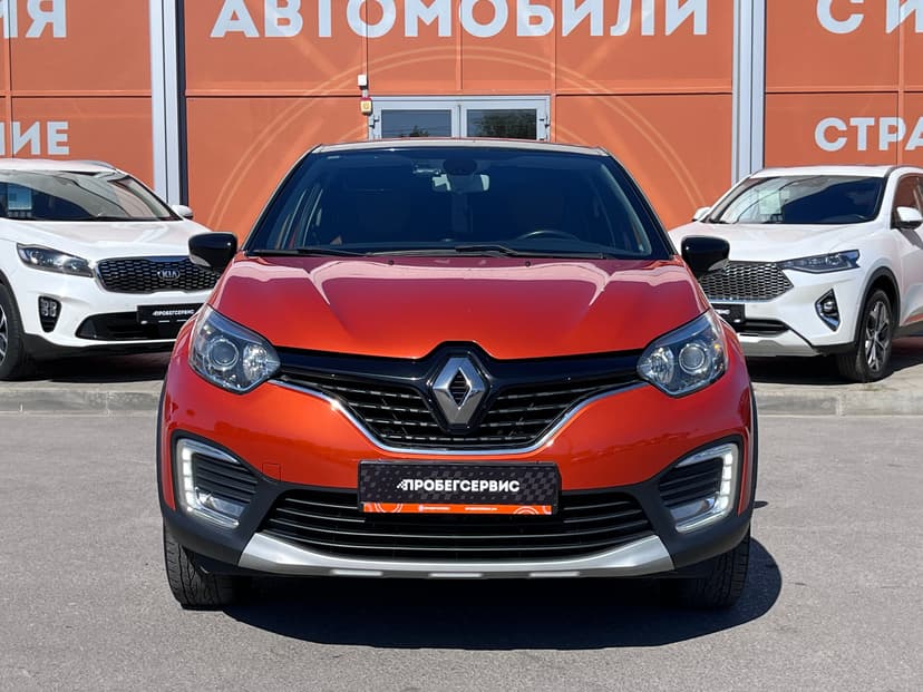 Renault Kaptur с пробегом, 2019 год, Волгоград, 2.0 бензин, Автомат - вид 2