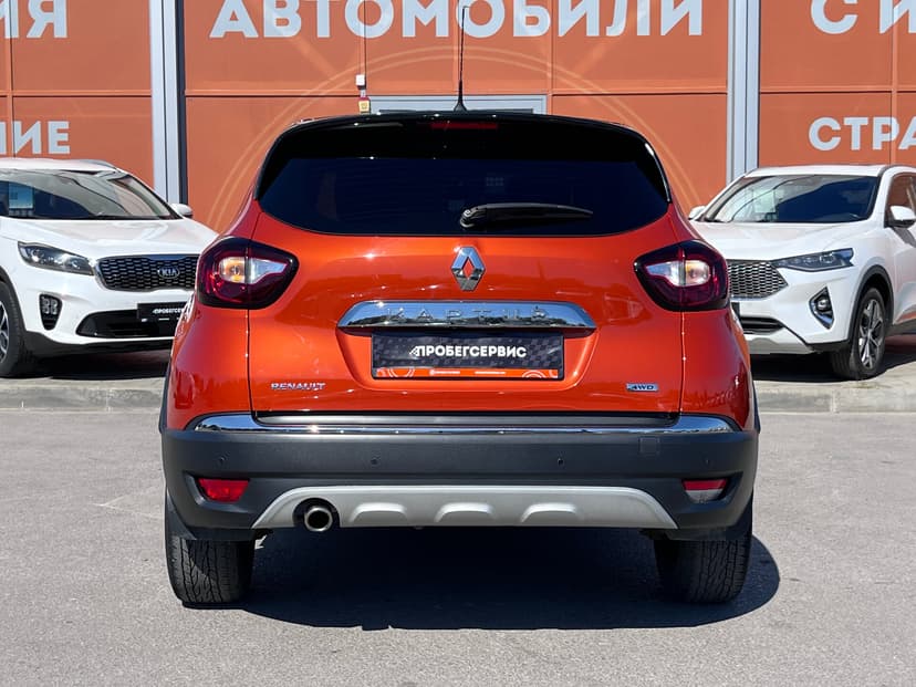 Renault Kaptur с пробегом, 2019 год, Волгоград, 2.0 бензин, Автомат - вид 6