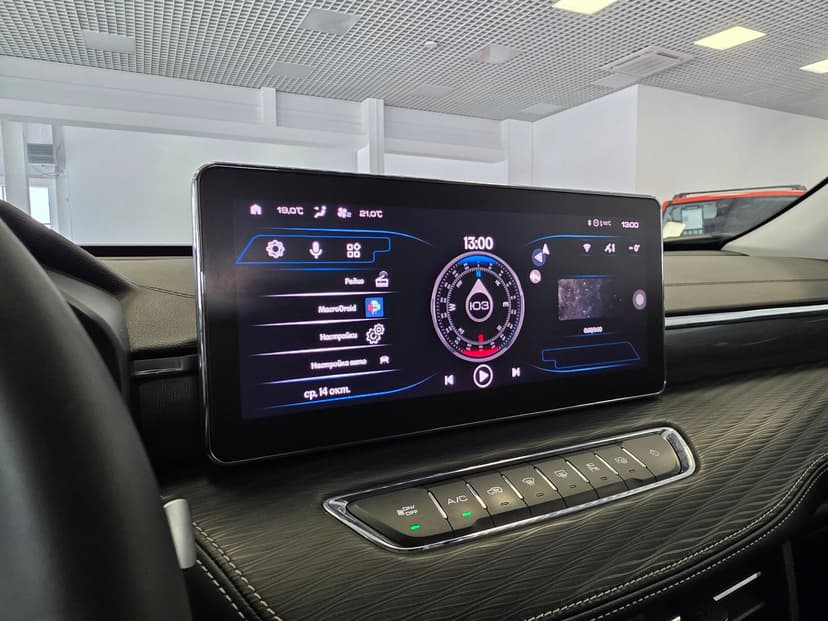 Haval Jolion с пробегом, 2023 год, Волгоград, 1.5 бензин, Робот - вид 23