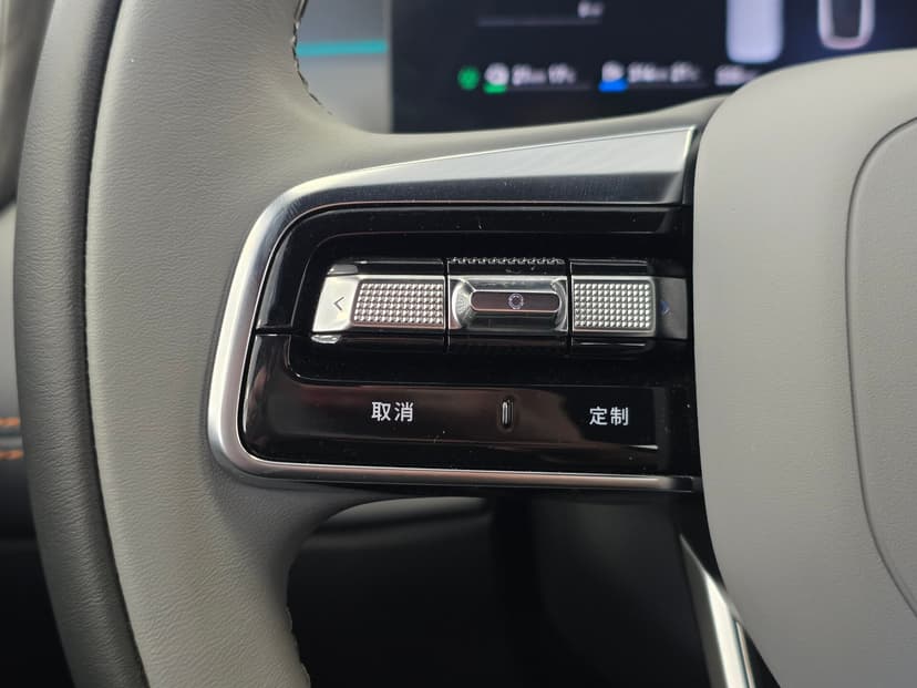 Geely Galaxy M7 с пробегом, 2026 год, Волгоград, 1.5 гибрид, Автомат - вид 15