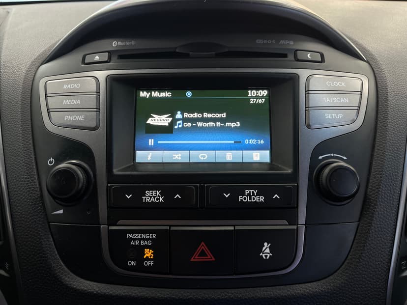 Hyundai ix35 с пробегом, 2014 год, Волгоград, 2.0 бензин, Автомат - вид 14