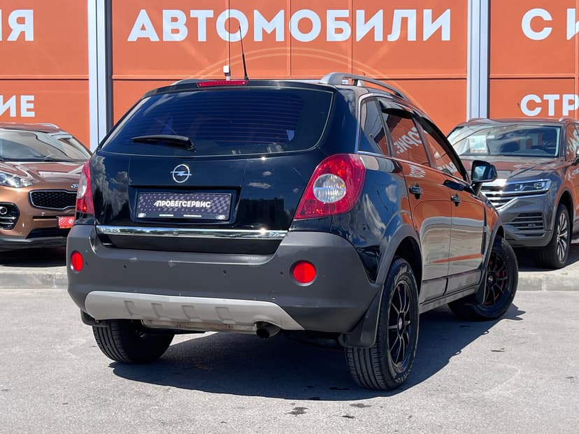Opel Antara с пробегом, 2007 год, Волгоград, 2.4 бензин, Автомат - вид 5