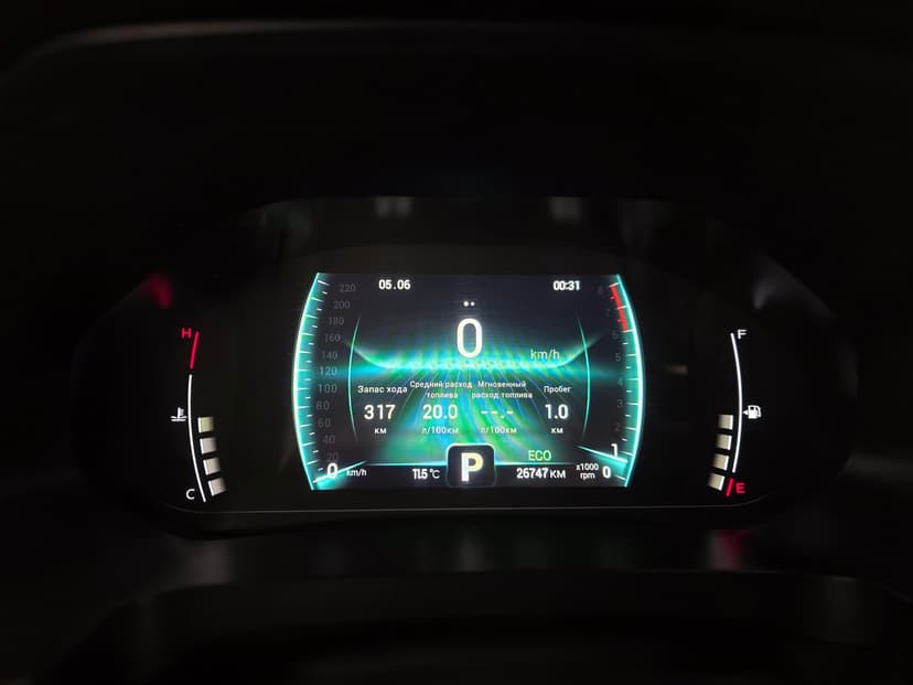 Chery Tiggo 4 Pro с пробегом, 2023 год, Волгоград, 1.5 бензин, Вариатор - вид 13