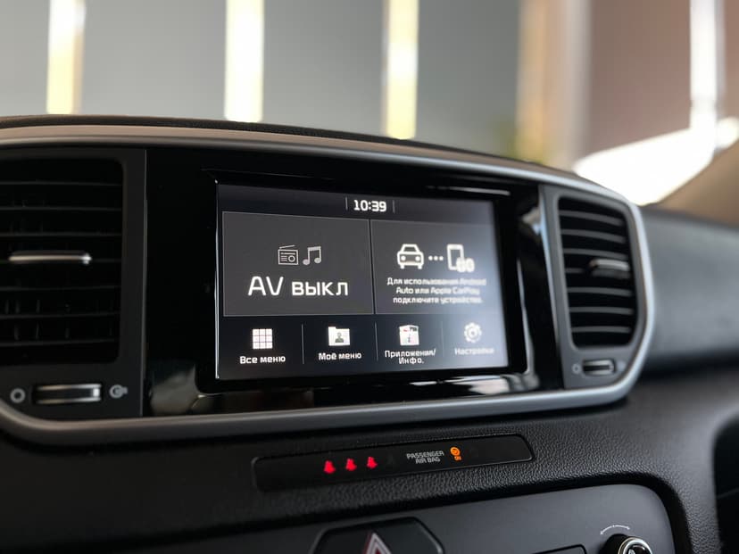 KIA Sportage с пробегом, 2018 год, Волгоград, 2.4 бензин, Автомат - вид 15