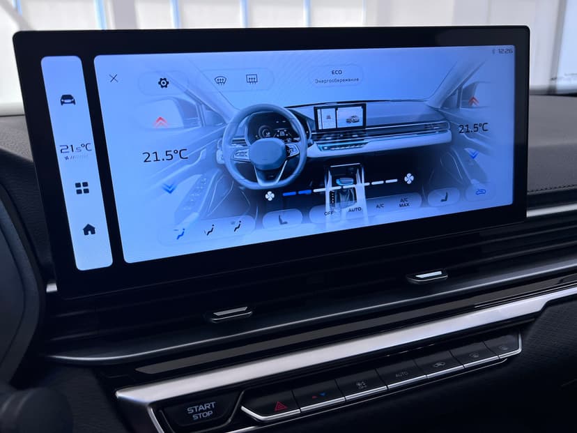 Geely Emgrand с пробегом, 2024 год, Волгоград, 1.5 бензин, Автомат - вид 12