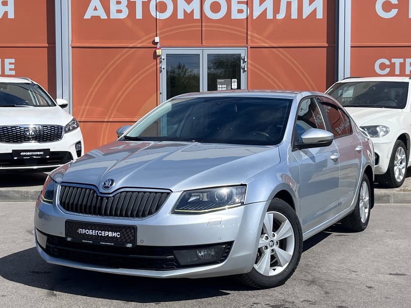 Skoda Octavia с пробегом, 2014 год, Волгоград