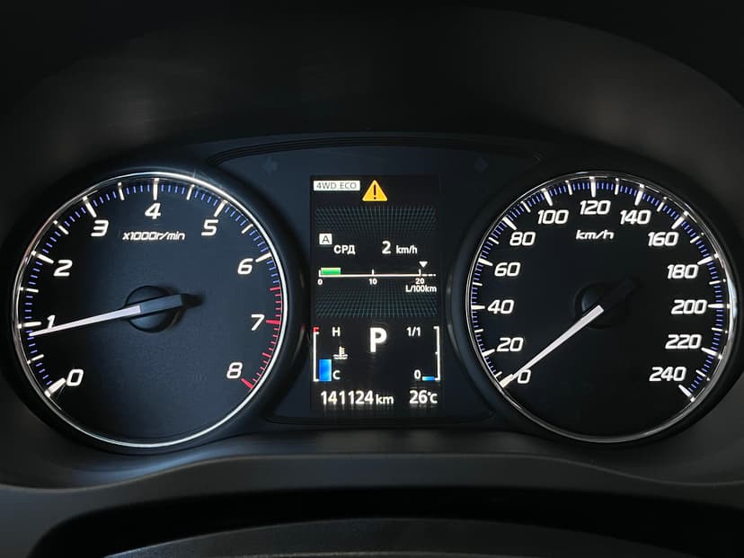 Mitsubishi Outlander с пробегом, 2014 год, Волгоград, 2.0 бензин, Вариатор - вид 13