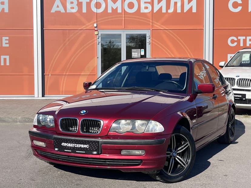 BMW 3 серия с пробегом, 1998 год, Волгоград, 1.9 бензин, Механика