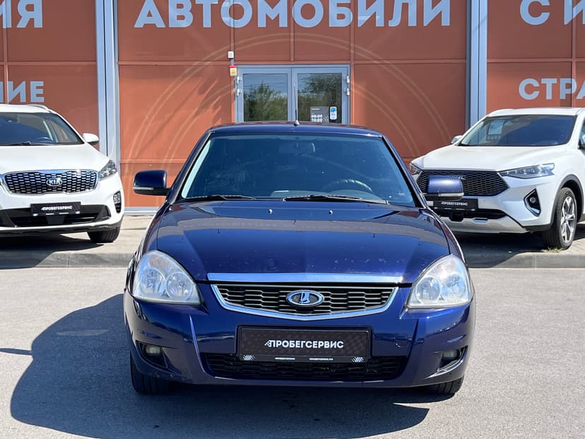 ВАЗ (LADA) Priora с пробегом, 2015 год, Волгоград, 1.6 бензин, Механика - вид 2