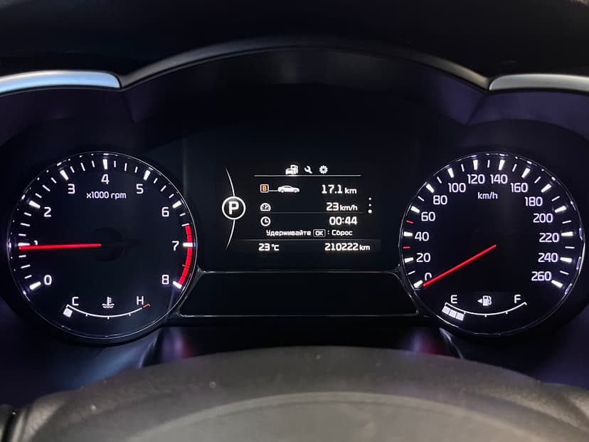 KIA Optima с пробегом, 2015 год, Волгоград, 2.0 бензин, Автомат - вид 13