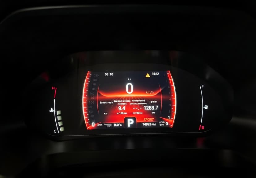 Chery Tiggo 4 Pro с пробегом, 2022 год, Волгоград, 1.5 бензин, Вариатор - вид 13