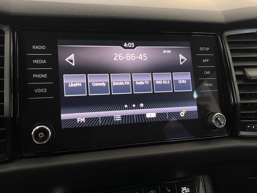 Skoda Kodiaq с пробегом, 2019 год, Волгоград, 1.4 бензин, Робот - вид 16