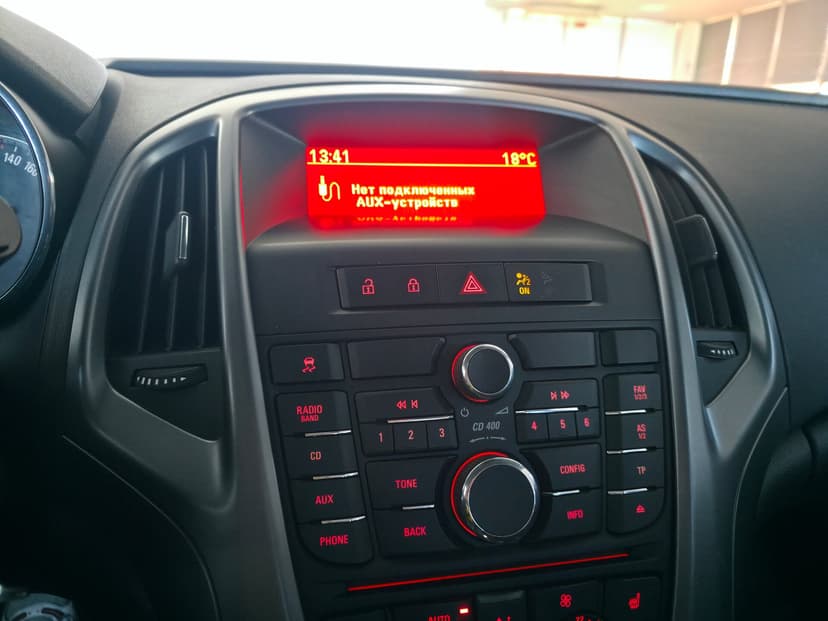 Opel Astra с пробегом, 2013 год, Волгоград, 1.6 бензин, Автомат - вид 14