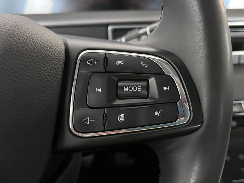 Chery Tiggo 7 Pro Max с пробегом, 2023 год, Волгоград, 1.5 бензин, Вариатор - вид 12