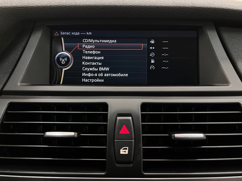 BMW X5 с пробегом, 2010 год, Волгоград, 4.4 бензин, Автомат - вид 19