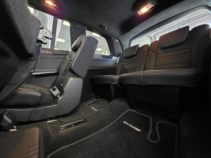 Mercedes-Benz GLS-класс AMG с пробегом, 2017 год, Волгоград, 5.5 бензин, Автомат - вид 30