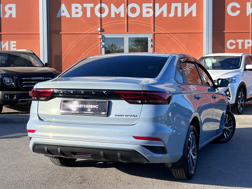 Geely Emgrand с пробегом, 2024 год, Волгоград, 1.5 бензин, Автомат - вид 5