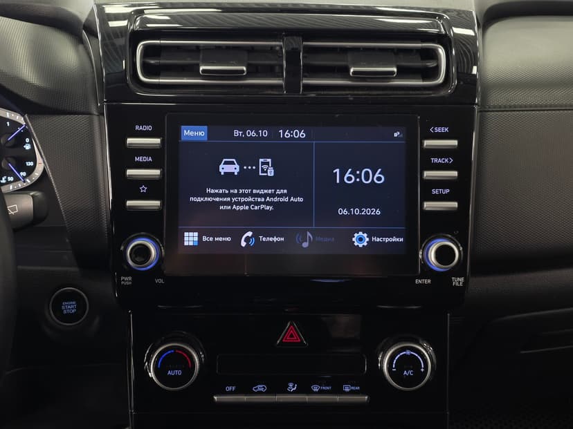 Hyundai Creta с пробегом, 2021 год, Волгоград, 1.6 бензин, Автомат - вид 17