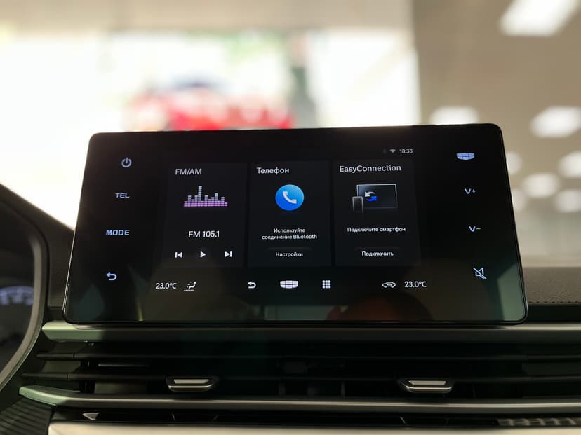 Geely Emgrand с пробегом, 2024 год, Волгоград, 1.5 бензин, Автомат - вид 16
